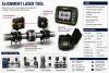 Alignment Laser Tool