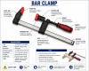 Bar Clamp