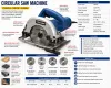 Circular Saw Machine