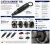 Clutch Alignment Tool