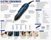 Electric Screwdriver