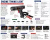 Engine Timing Light